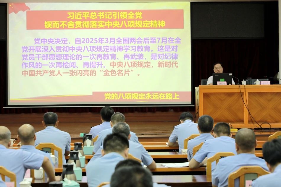 微信图片_20250703094257.jpg