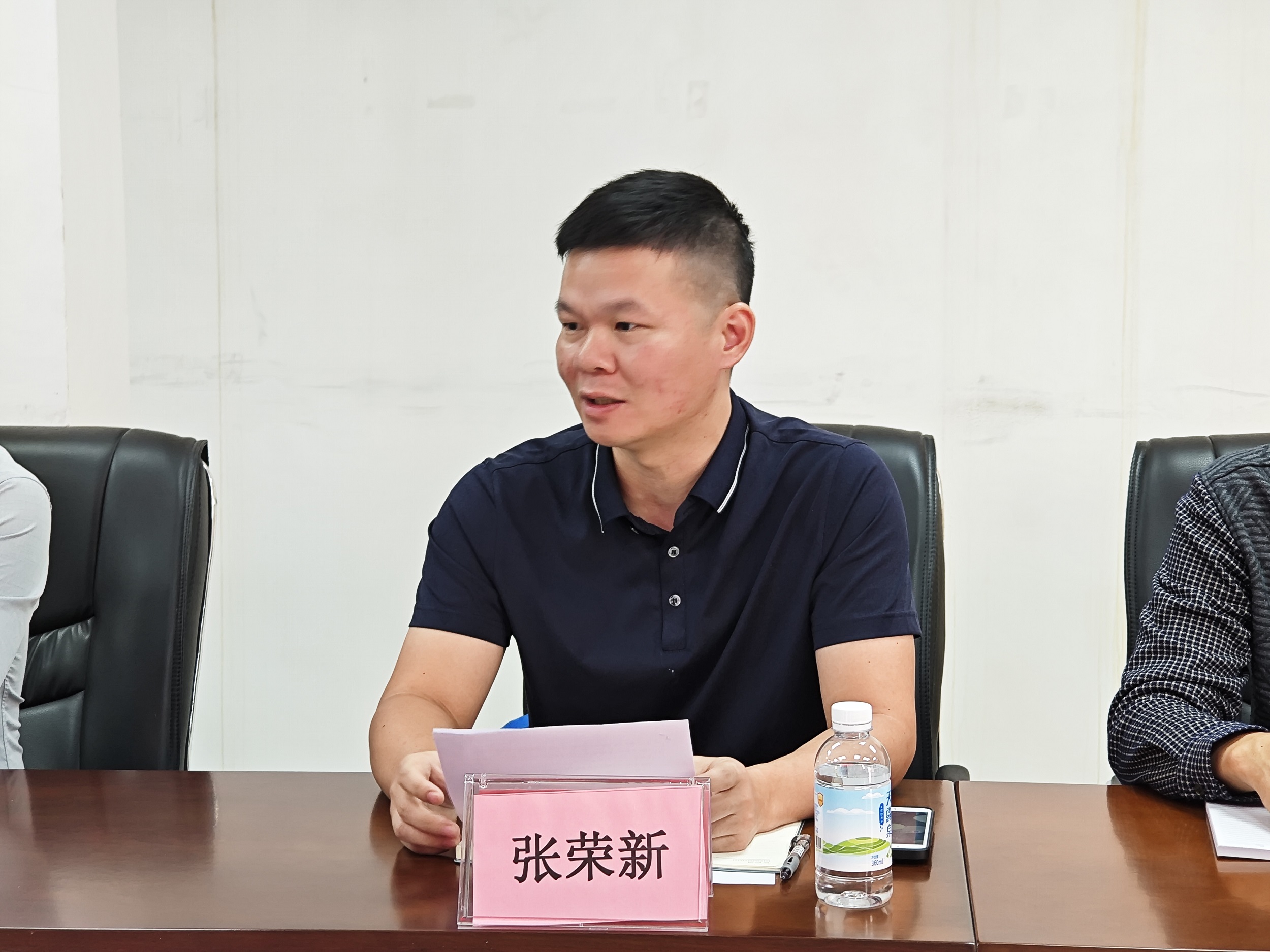 江门开平市金鸡镇人民政府政府信息公开