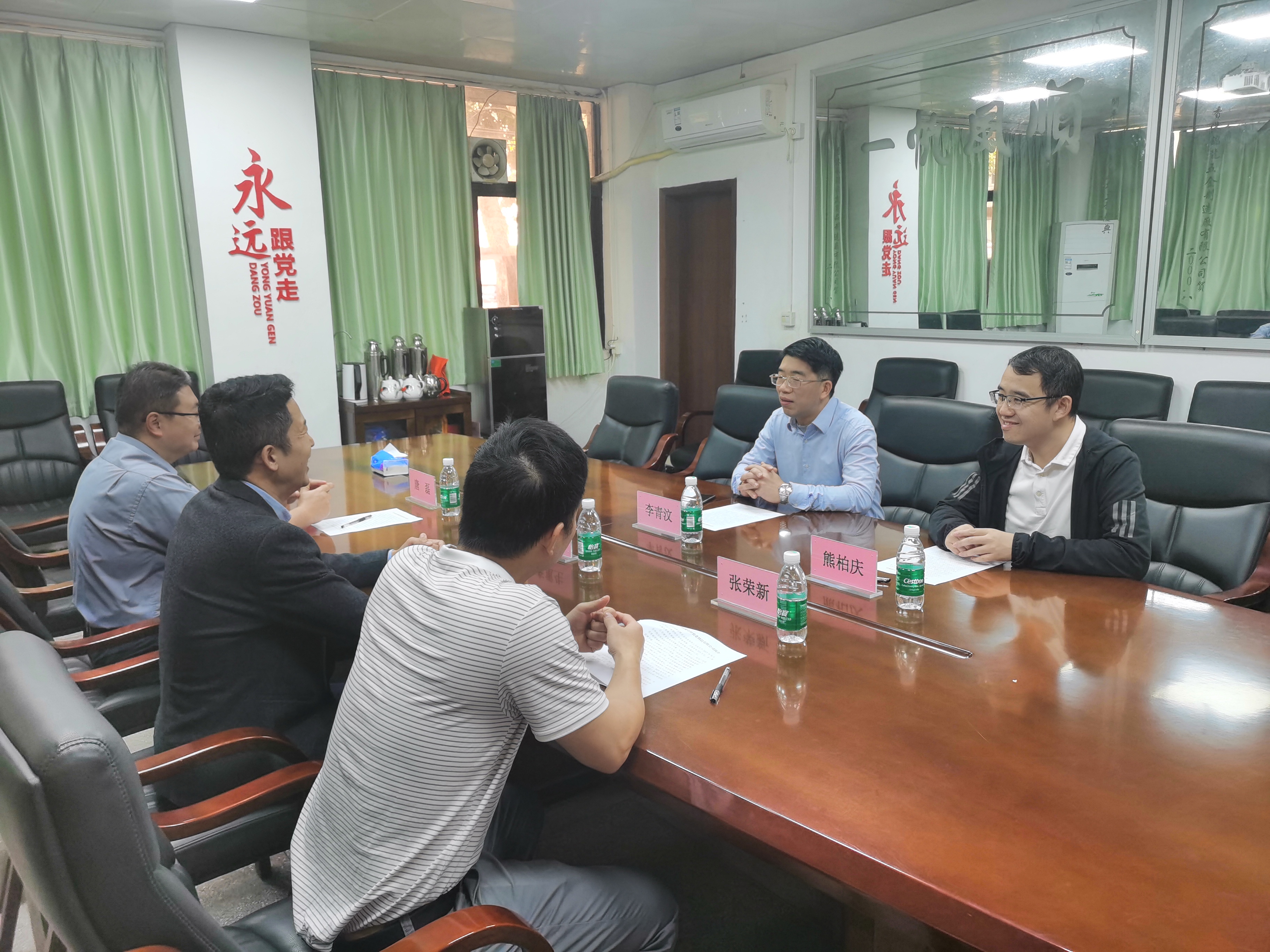 —开平市领导到金鸡镇走访慰问高层次人才