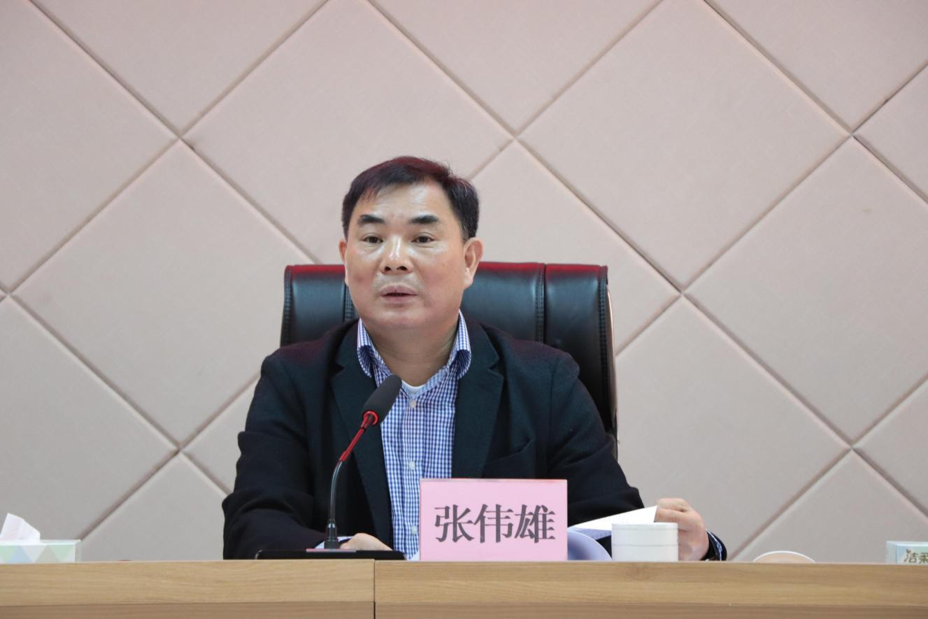 张伟雄强调,要认真贯彻党的十九届六中全会精神,不断巩固拓展党史学习