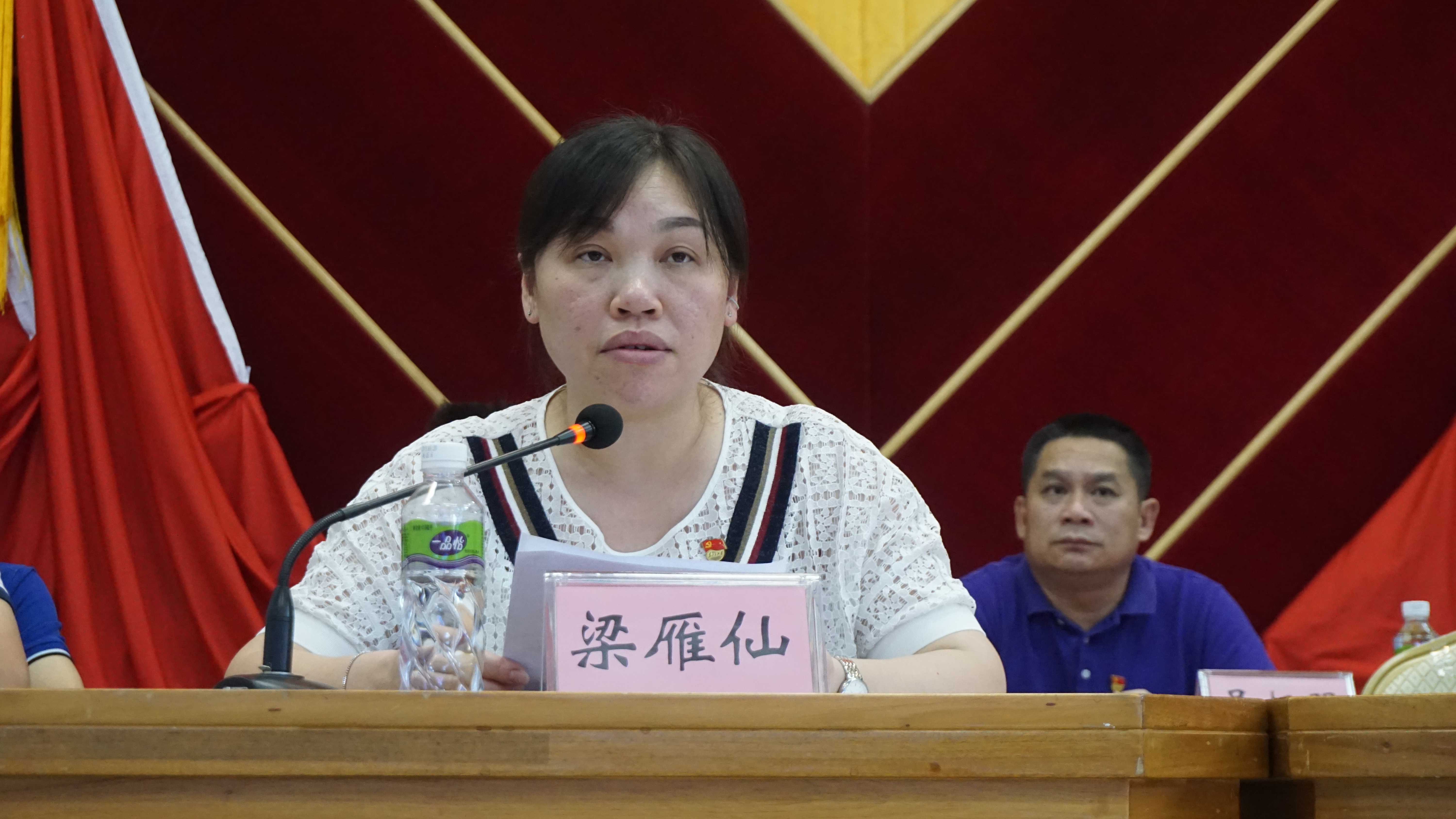 三埠街道召开庆祝2019年教师节大会