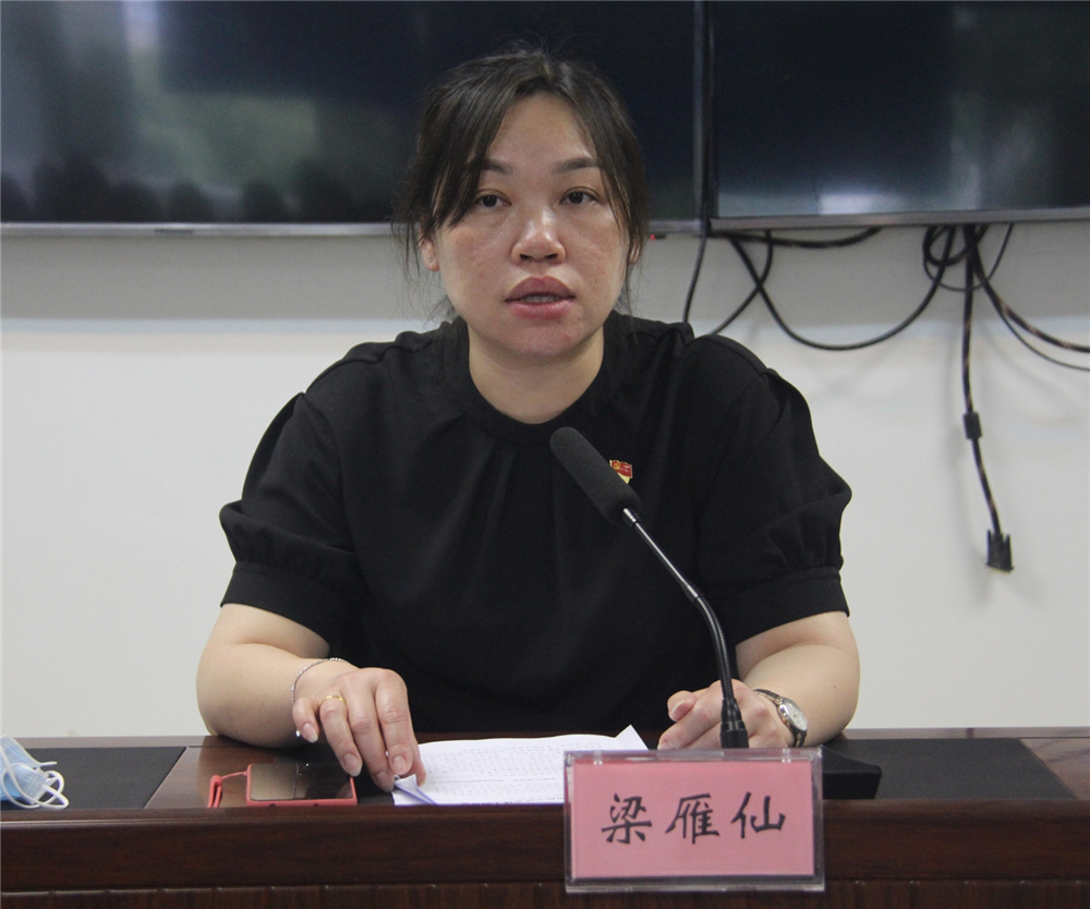 强造形重铸魂三埠街道举办基层党组织工作会议暨党务工作者业务培训班