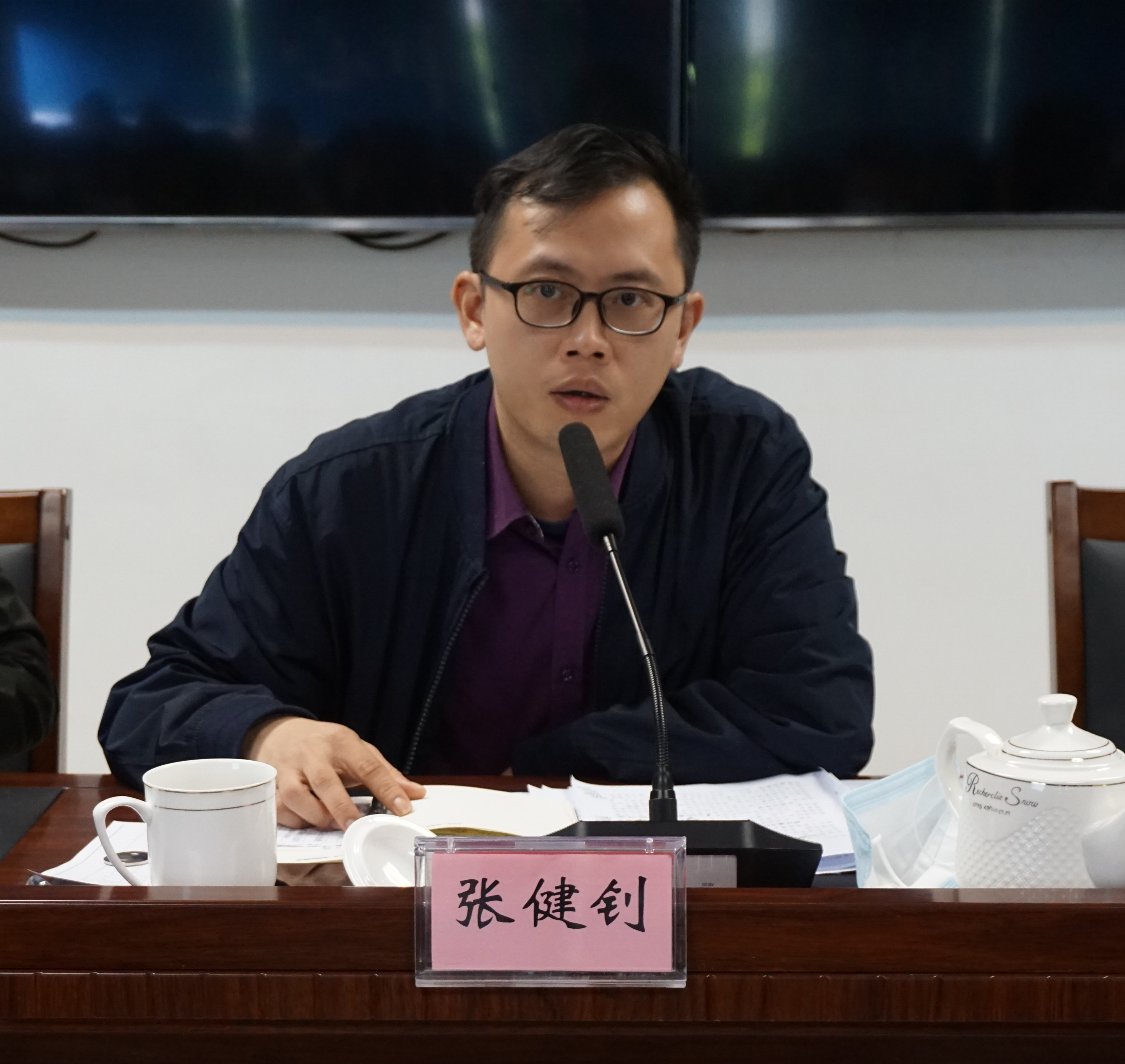 三埠街道召开党工委扩大会议