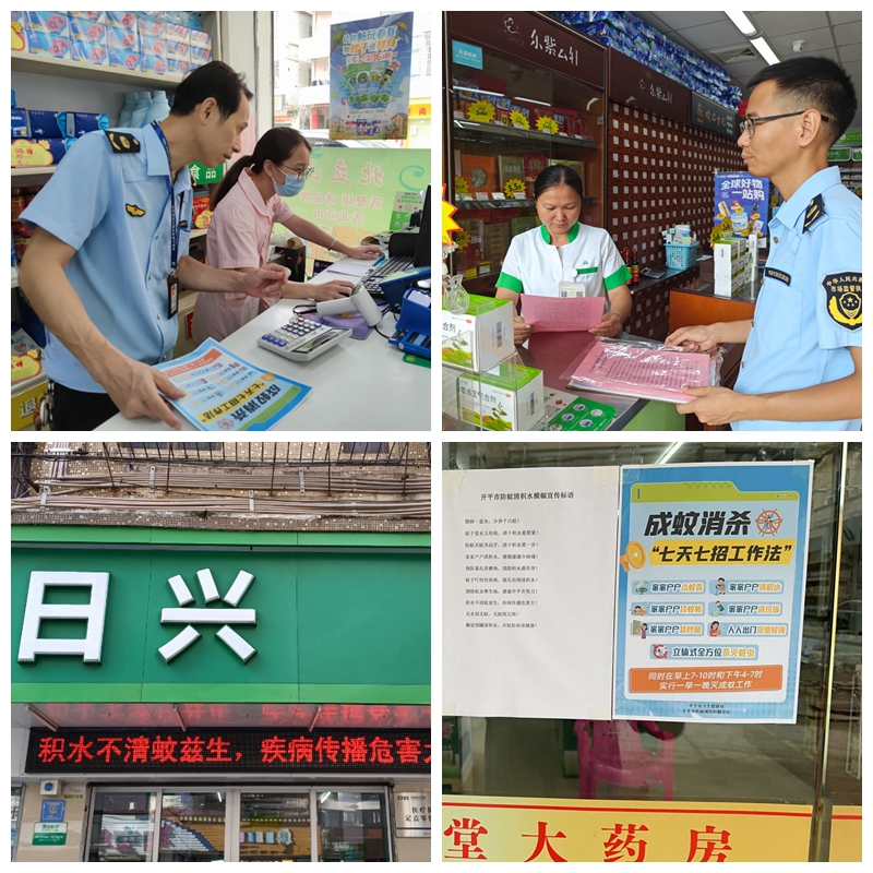 拼图2.jpg