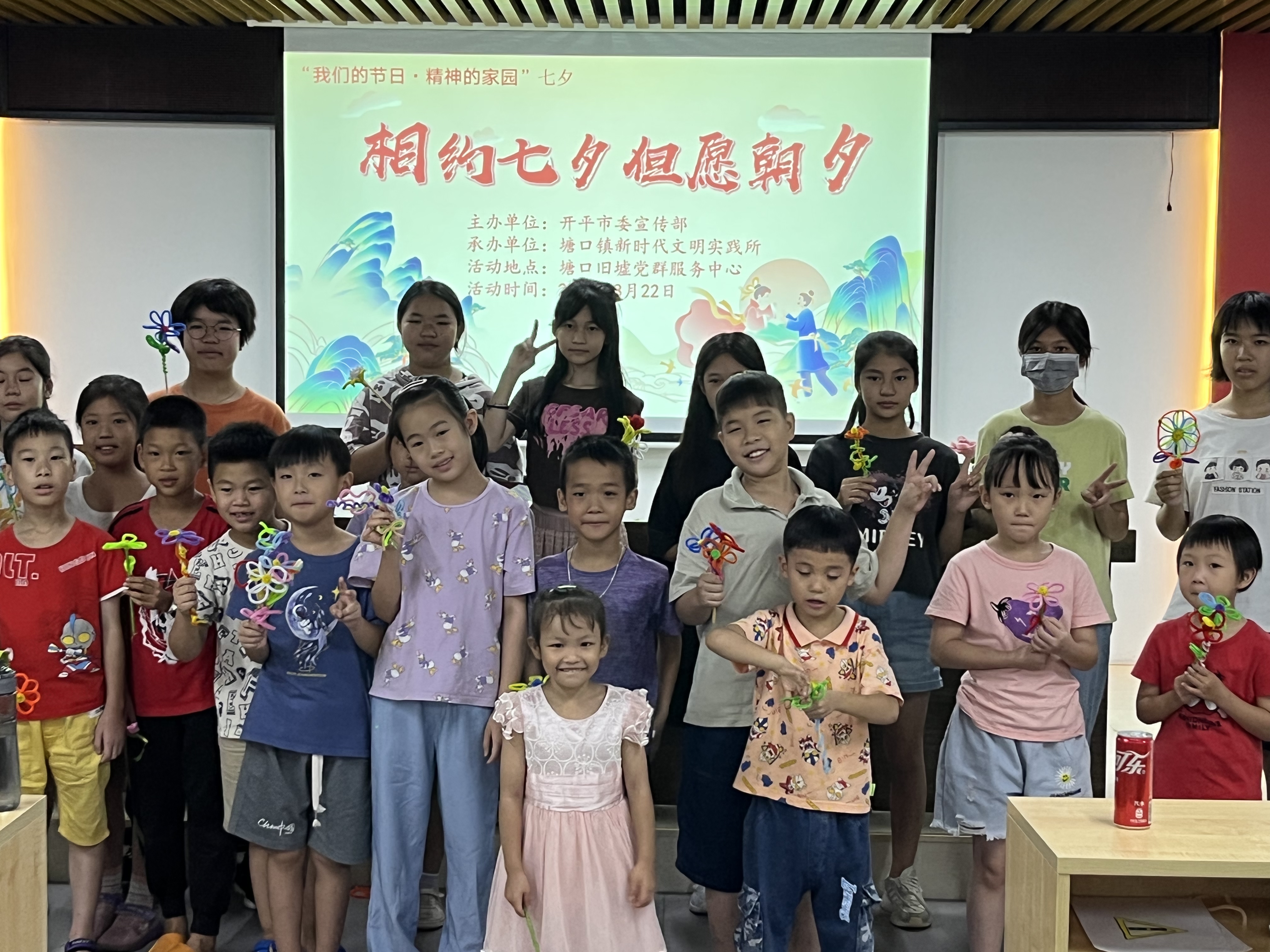 c8b1aad652d7a688481cb1f593aaa5d.jpg