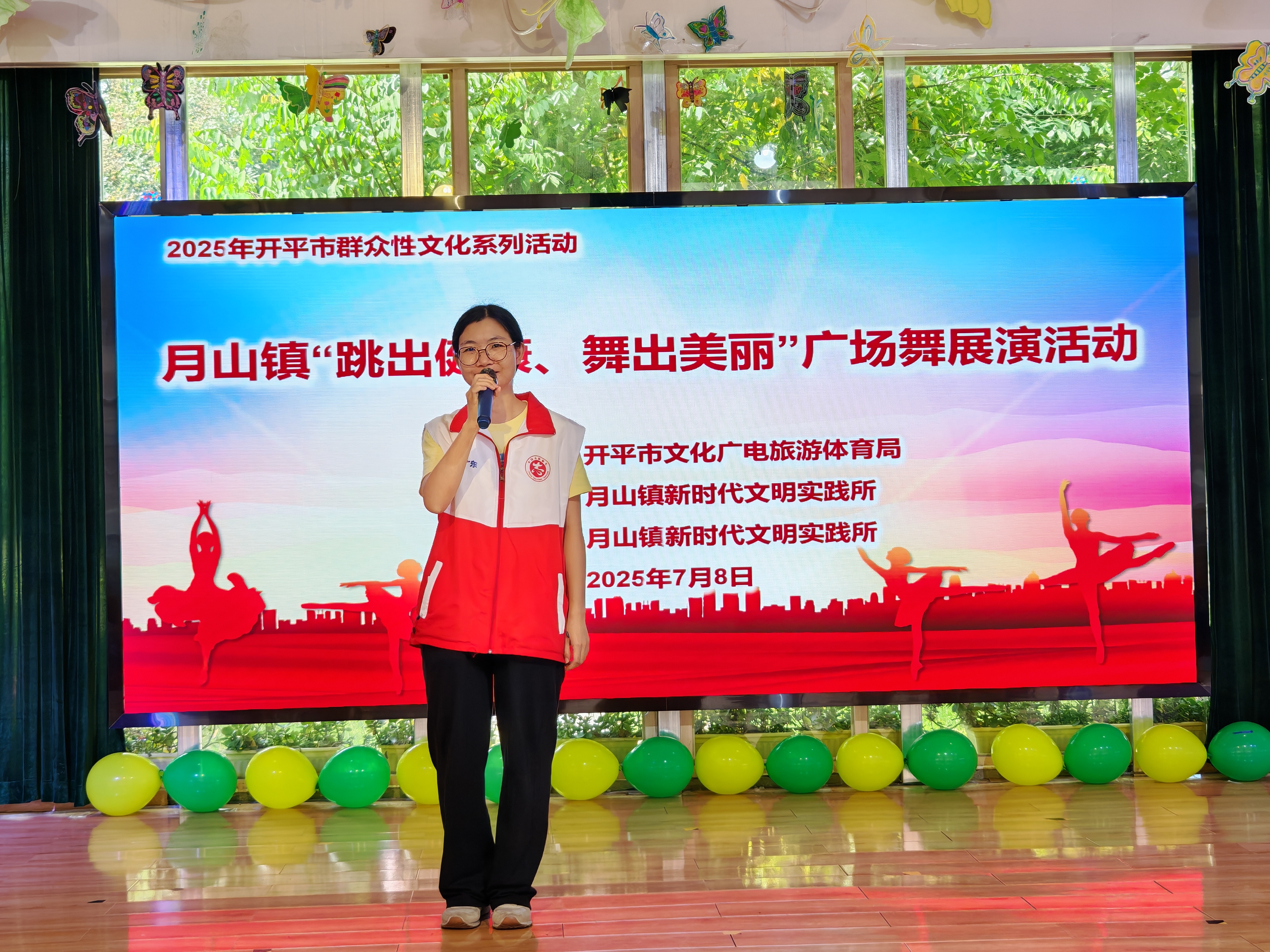 微信图片_20250708145119.jpg