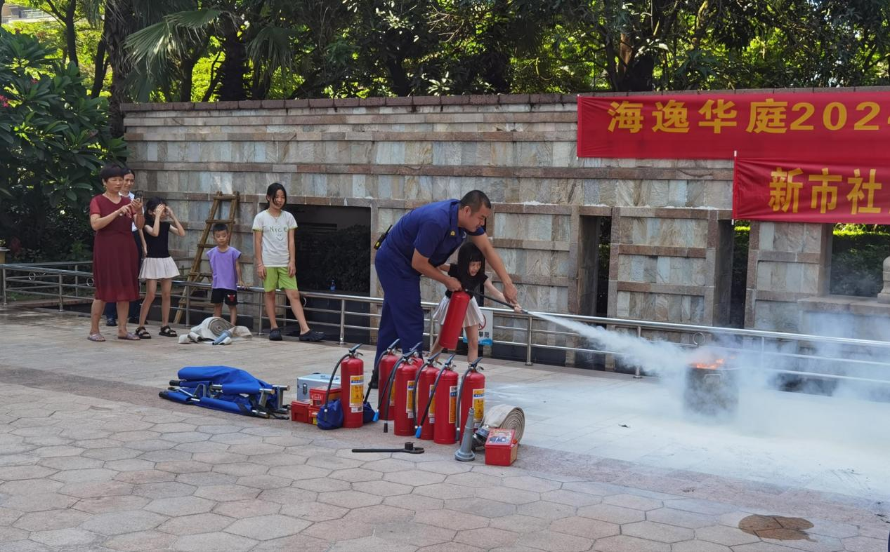 消防安全无小事 筑牢屏障保平安--市住建局联合市消防救援大队开展消防应急演练现场观摩学习交流活动