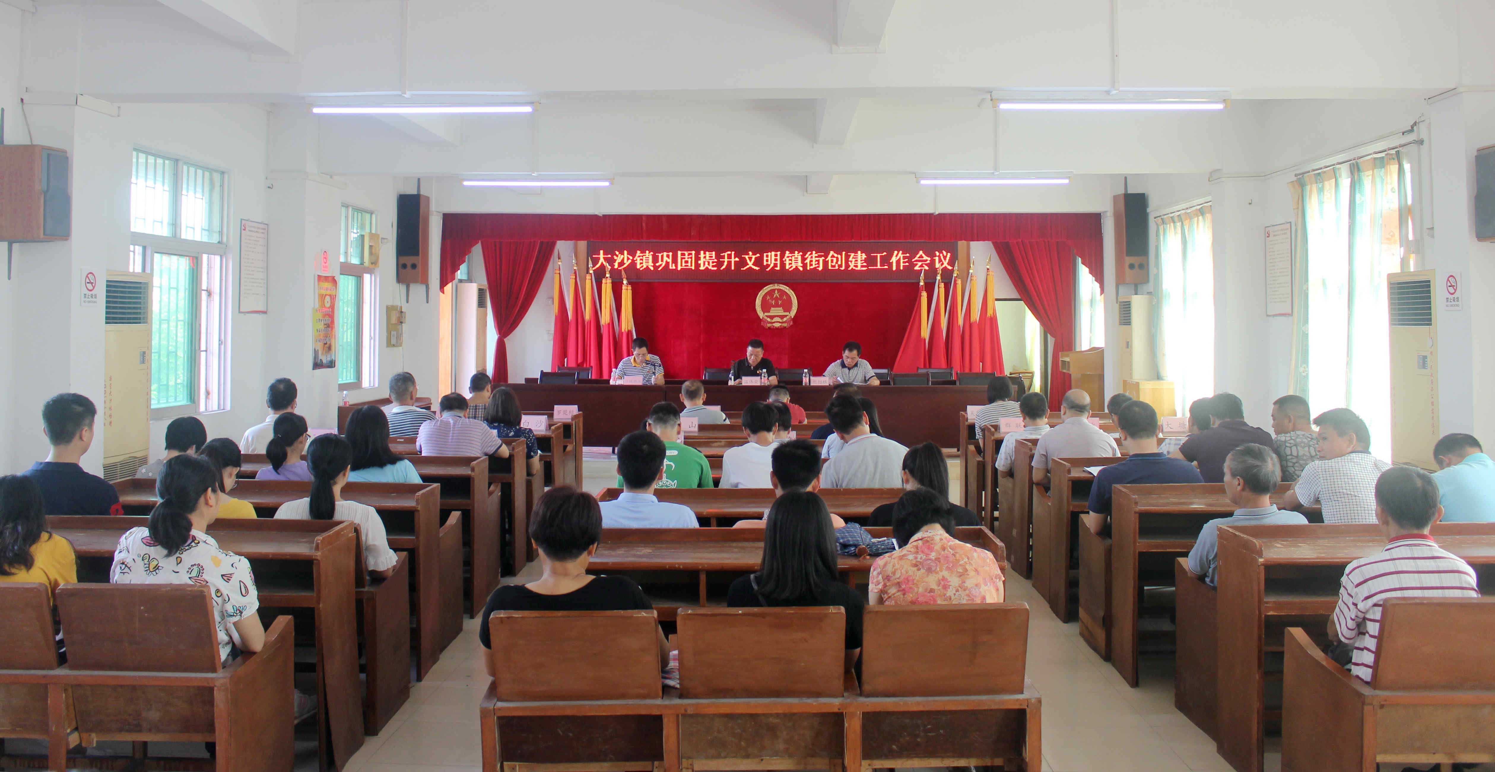 2017年底,在上级党委政府和相关部门的支持下,大沙镇成功创建开平市