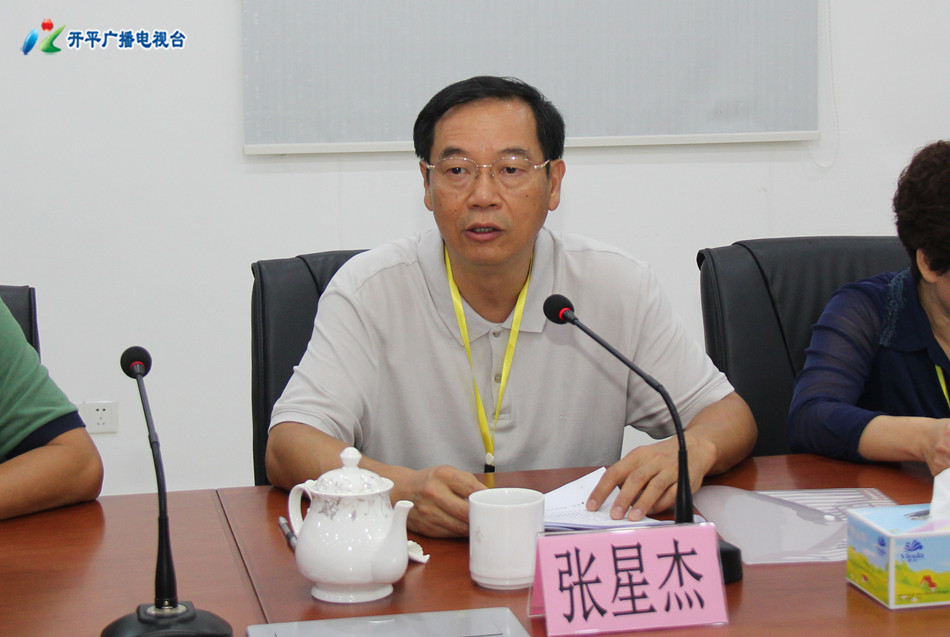 开平市人大代表约见市长热议赤坎古镇项目