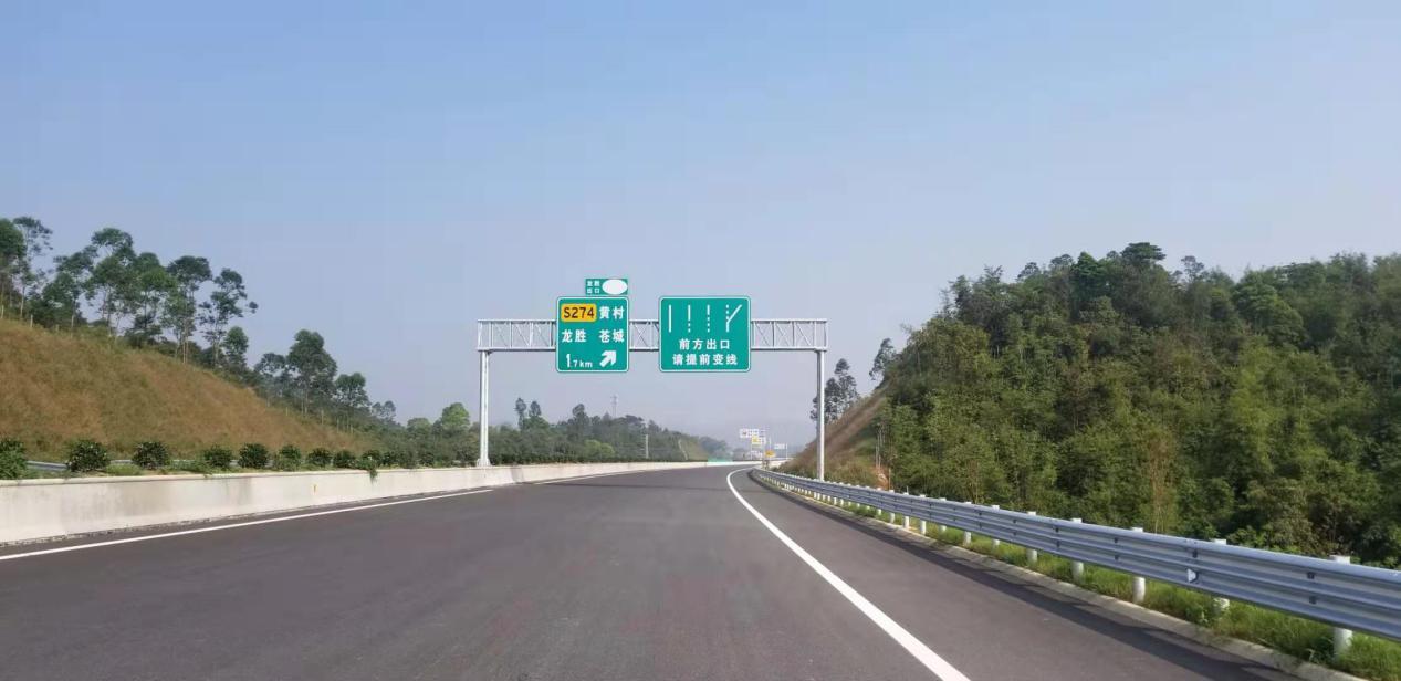 高恩高速公路具备通车条件 预计4月初通车