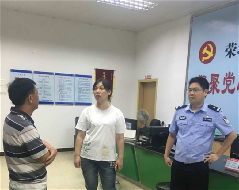 梁雁仙书记带队到荣塘村委会检查防风工作张诗存镇长带队检查大布村委