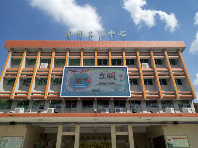 主题词和创文内容,在开平四中和中心校举行优秀教师爱岗敬业演讲比赛