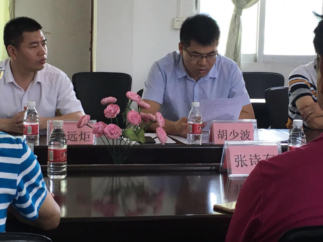 副主任张健明,开平市委组织部副部长胡少波,马冈镇党委书记梁国庆