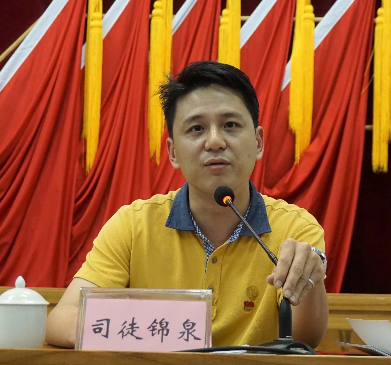 时刻绷紧安全生产这根弦!