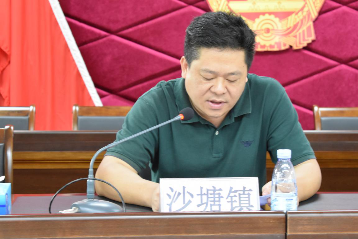 重拳出击开平市在沙塘镇召开部署2017年度消防安全工作暨火灾隐患重点