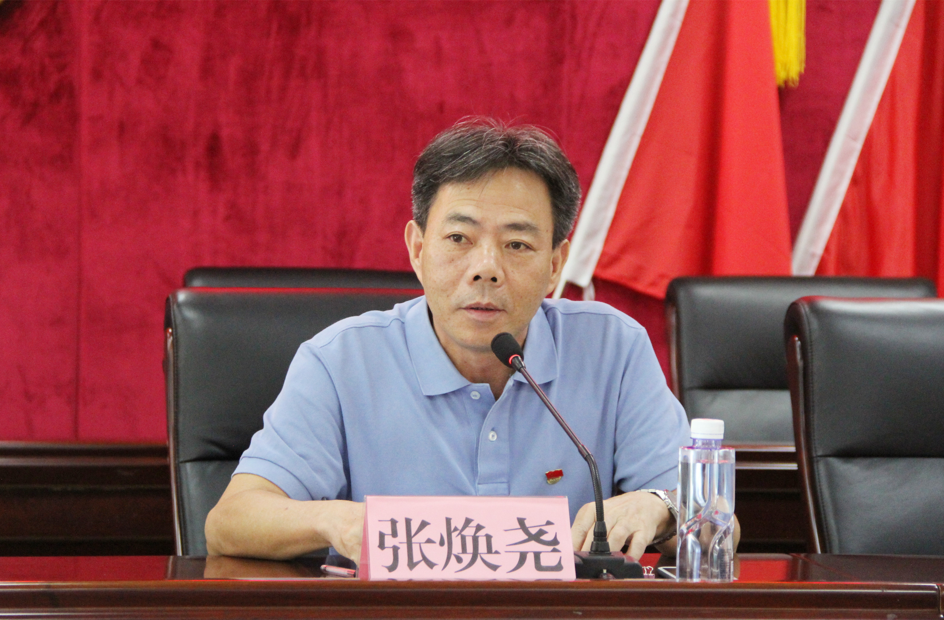 会上,水口镇党委书记许永锋和开平市教育局主任科员张焕尧分别作了